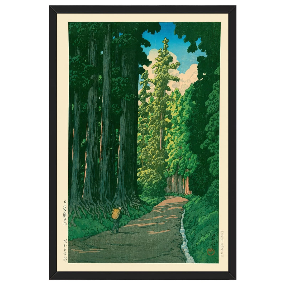 Black Framed Japanese Forest Wall Art Road to Nikko Canvas Poster Vintage Asian Landscape Nature Painting Prints Janpan Style Garden Ukiyo (24"L x 36"W / Landscape - Black Frame)