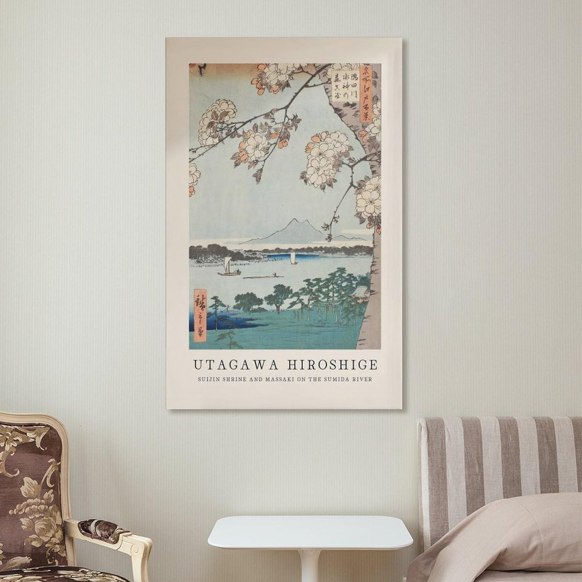 Utagawa Hiroshige Suijin Shrine Sumida River Japanese Ukiyoe Cherry Blossom Scene Canvas Printing Wall Art Prints Japandi Posters Wall Decor for Living Room Bedroom Office 16x24inch (style-3 / 24"L x 16"W)