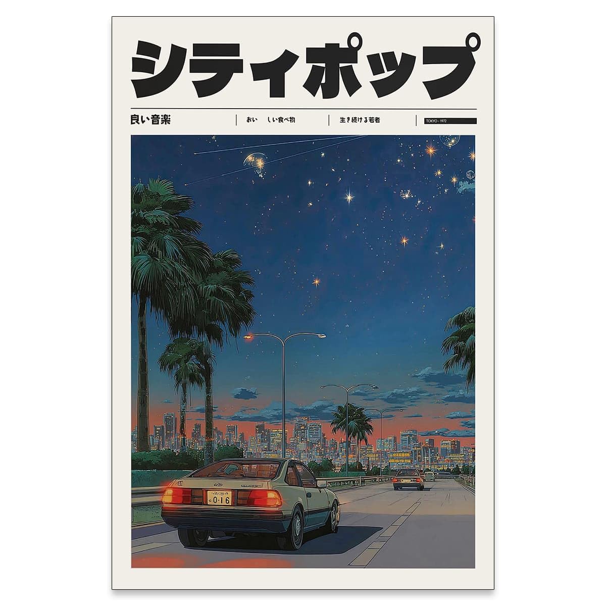 Vintage Japanese Canvas Wall Art 90s Vaporwave Aesthetic Prints Asian Music Posters Modern Ukiyo (Unframed / Japanese Art 012 / 30"L x 20"W)