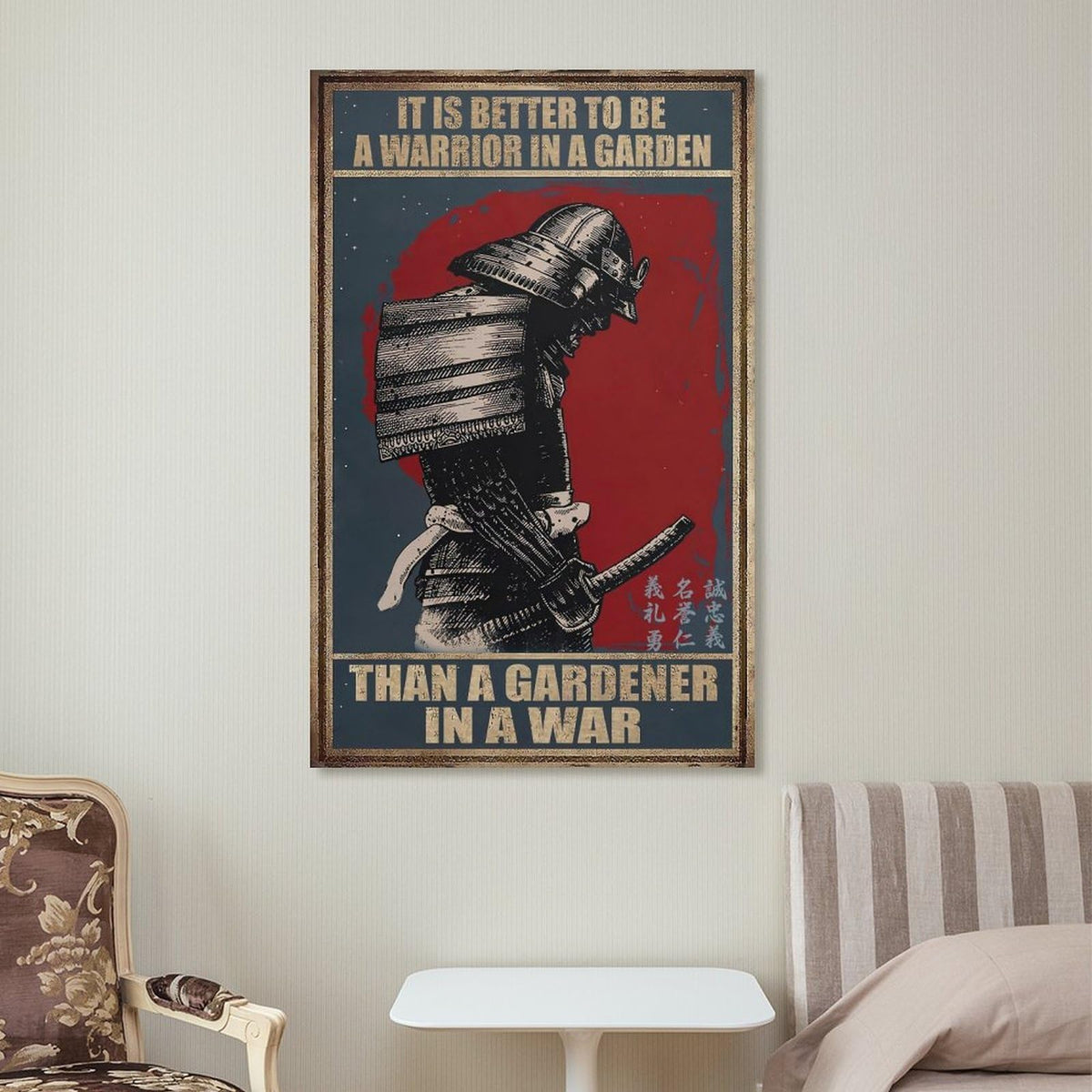 Samurai Warrior In Garden Quote Canvas Printing Wall Art Prints Wall Decor Posters Vintage Japanese Bushido Red Black Living Room Bedroom Office Study Home Library 24x36inch (style-29 / 24x36inch(60x90cm) Unframe)