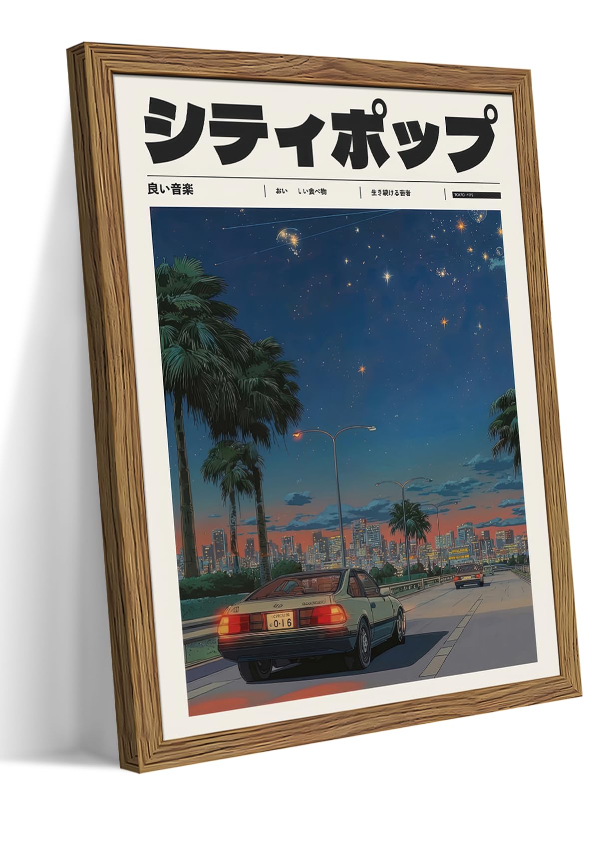 Vintage Japanese Wall Art (Japanese-Style Night View / 16"L x 12"W)
