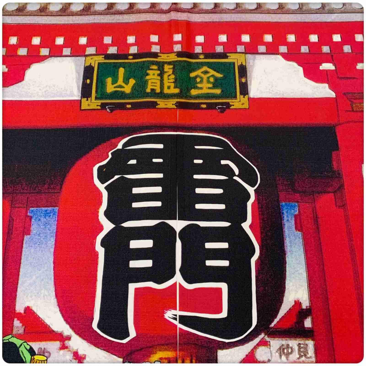 Noren Japanese Doorway Curtain Tapestry Decorations Room Divider Curtain Privacy Anime Curtains (Kaminarimon Gate・geisha / 33.5"W x 59"L (Pack of 1))