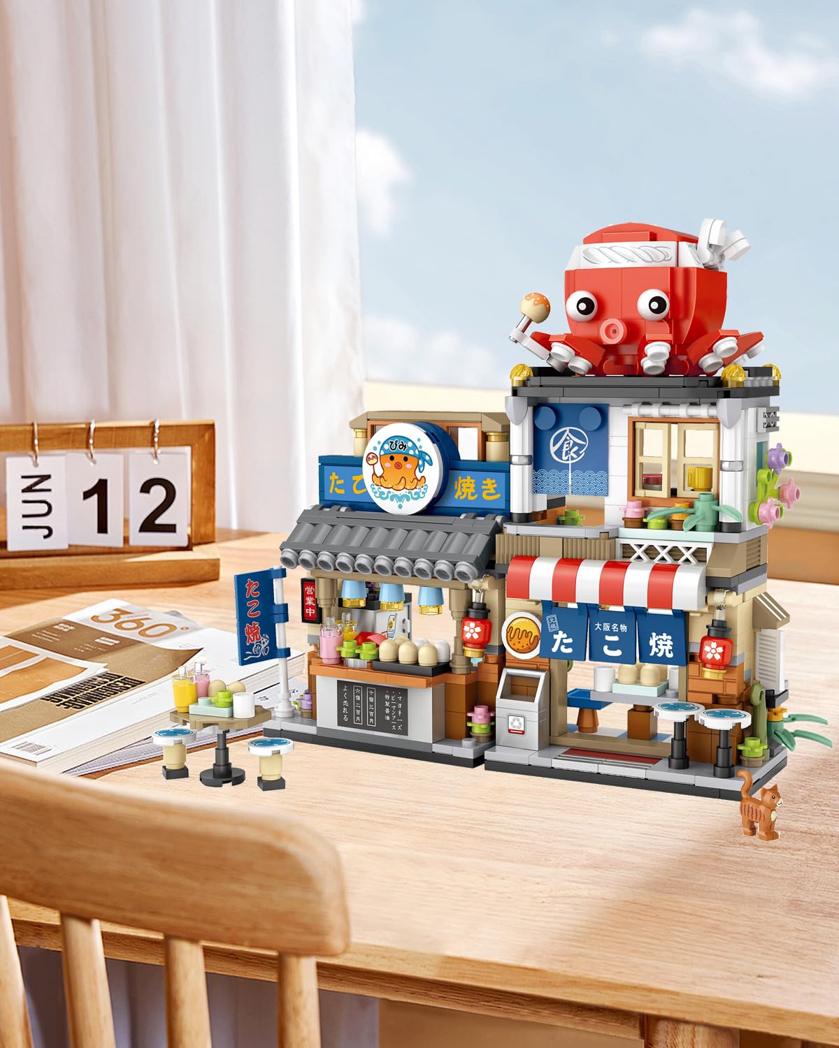 Japanese City Street View Takoyaki Shop (1218)