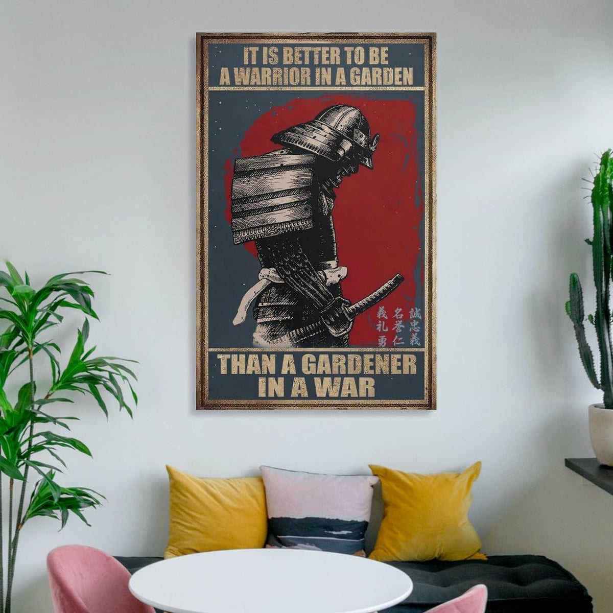 Samurai Warrior In Garden Quote Canvas Printing Wall Art Prints Wall Decor Posters Vintage Japanese Bushido Red Black Living Room Bedroom Office Study Home Library 20x30inch (style-29 / 20x30inch(50x75cm) Unframe)