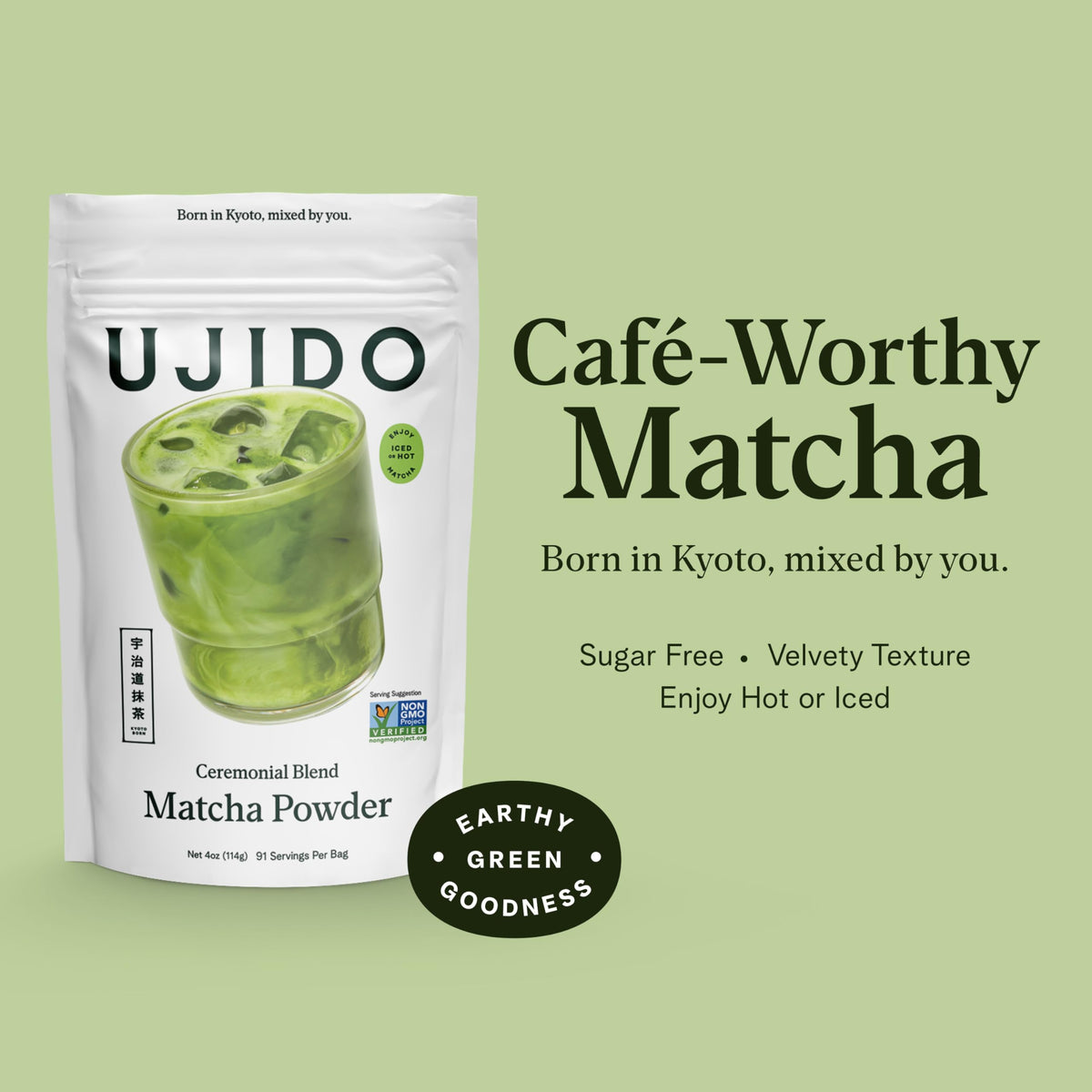 Japanese Matcha Green Tea Powder Ceremonial Blend (4 Ounce (Pack of 1))