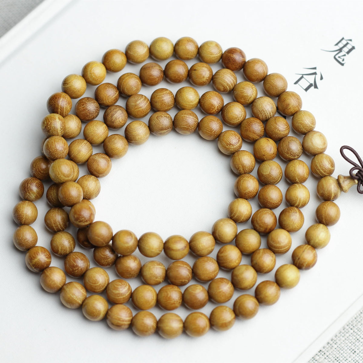 Unisex Natural Golden Sandalwood Mexican Bocote Wood Mala Prayer Bracelet Link Wrist Necklace Chain Beads (8mm 108 beads)