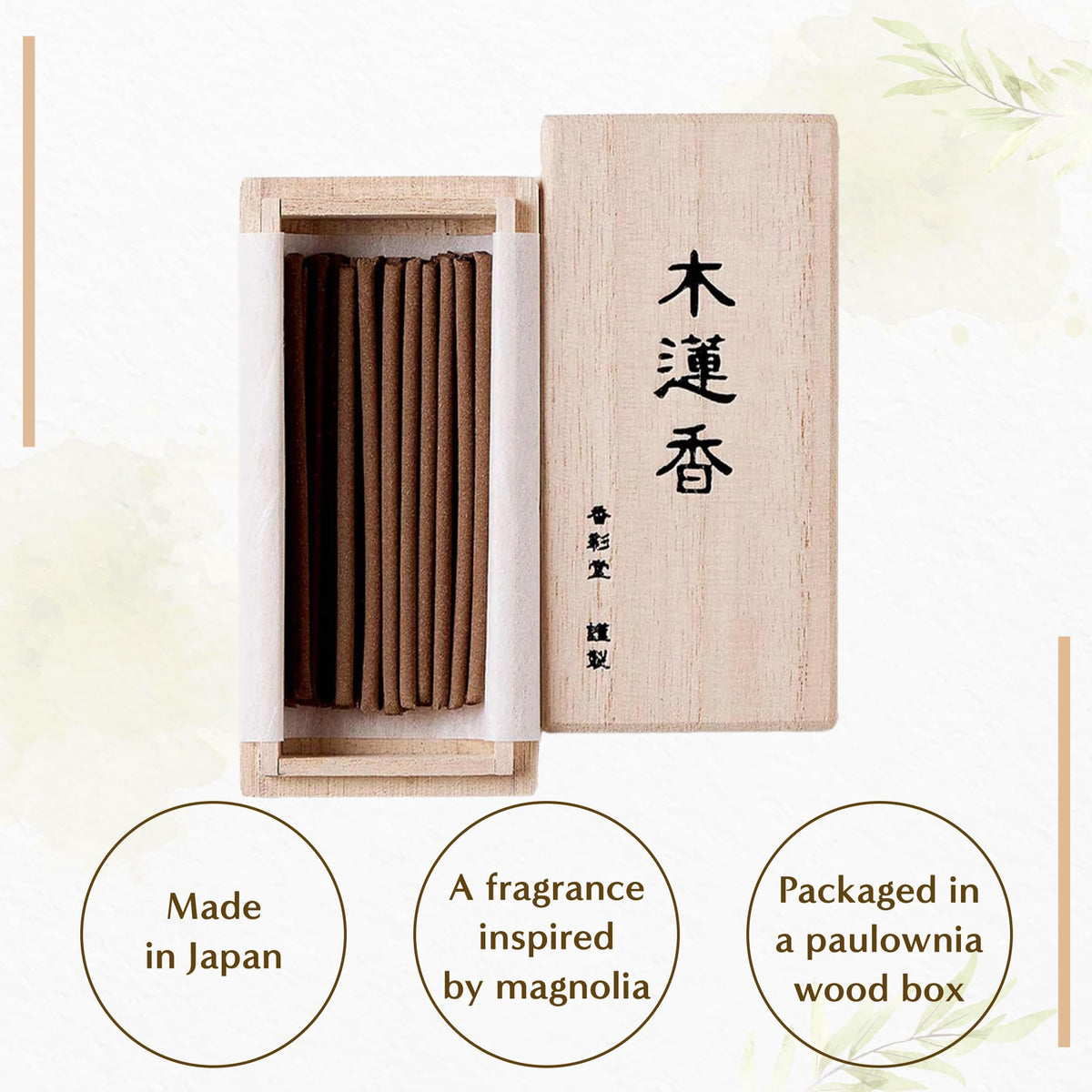 Hasegawa Japanese Smokeless Incense Sticks (Magnolia Bloom)
