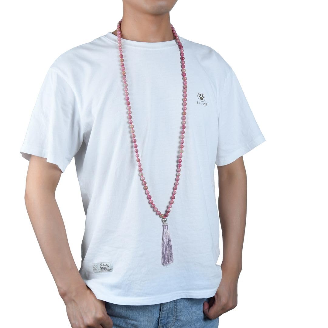 Real 108 Mala Beads 8mm Pink Rhodonite Stone Beaded Necklace (Pink Rhodonite)