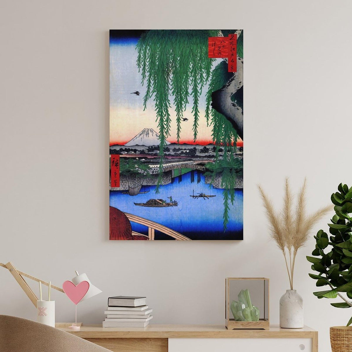 Yatsumi Bridge Ando Hiroshige Japanese Ukiyoe Canvas Printing Wall Art Prints Wall Decor Vintage River Willow Mount Fuji Landscape Posters Japandi for Living Room Bedroom Office 16x24inch (style-2 / 16x24inch(40x60cm) Unframe)