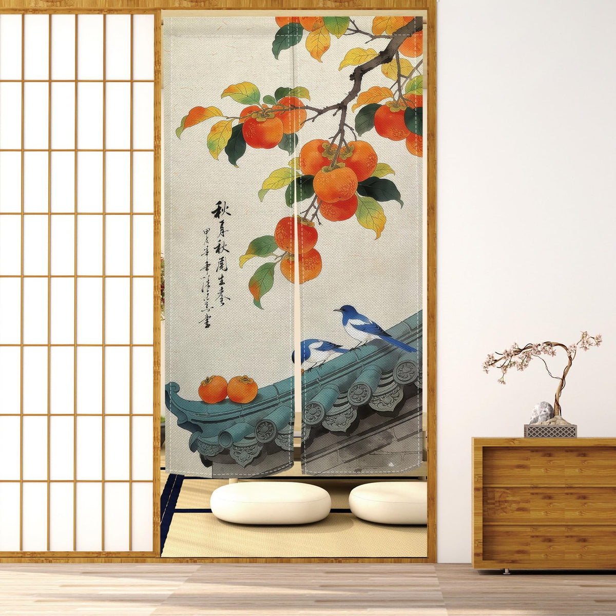 Japanese Noren Doorway Curtain (Orange)