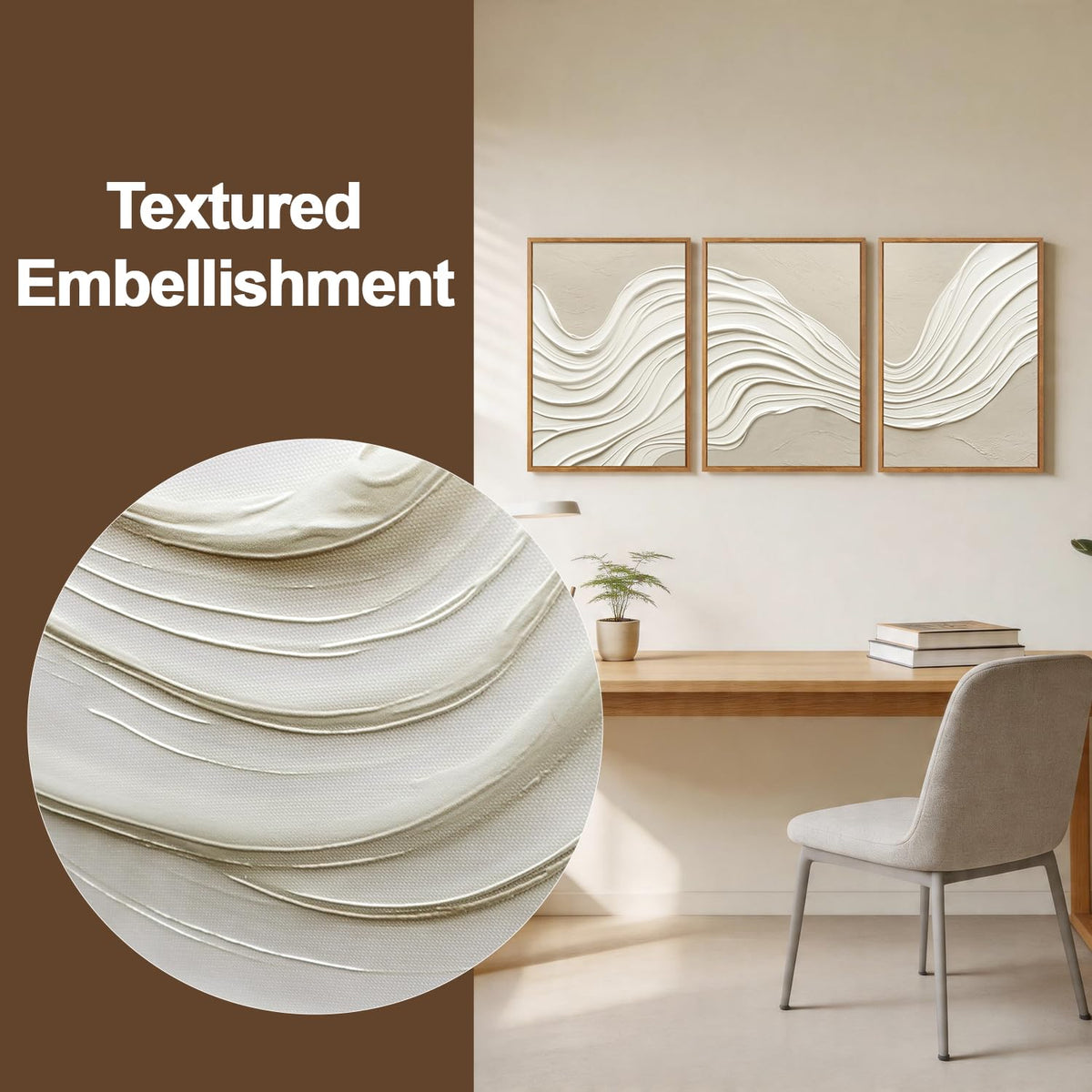 3D Textured Neutral Cream Abstract Minimalist Wave Framed Wall Art (3d Cream Wave)