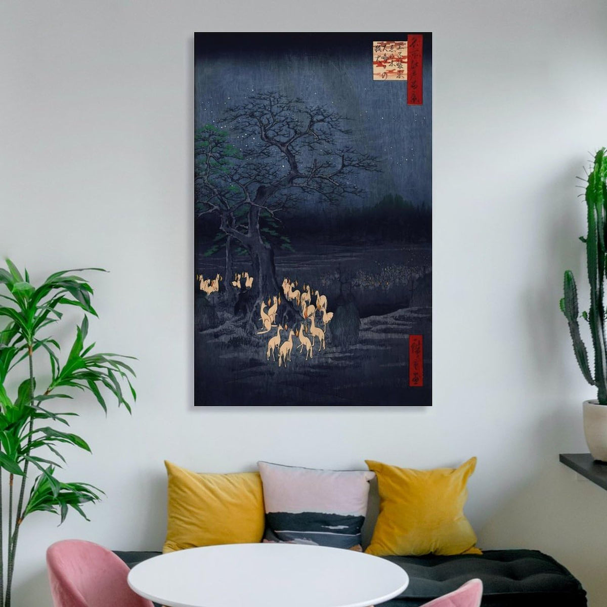 Hiroshige Foxfires At The Changing Tree Canvas Printing Wall Art Prints Wall Decor Posters Japanese Ukiyoe Night Landscape Vintage Folklore Style for Living Room Bedroom Office 24x36inch (style-7 / 24x36inch(60x90cm) Frame)