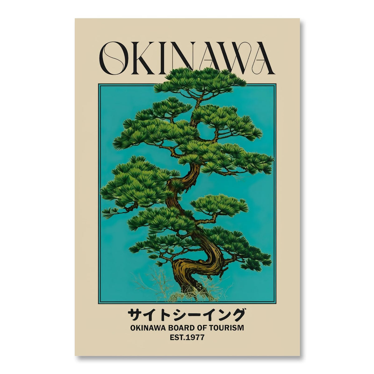 Japanese Canvas Wall Art Okinawa Pine Tree Print Poster Retro Japanese Bonsai Tree Picture Modern Ukiyo (16"L x 24"W / style-2 Unframed)