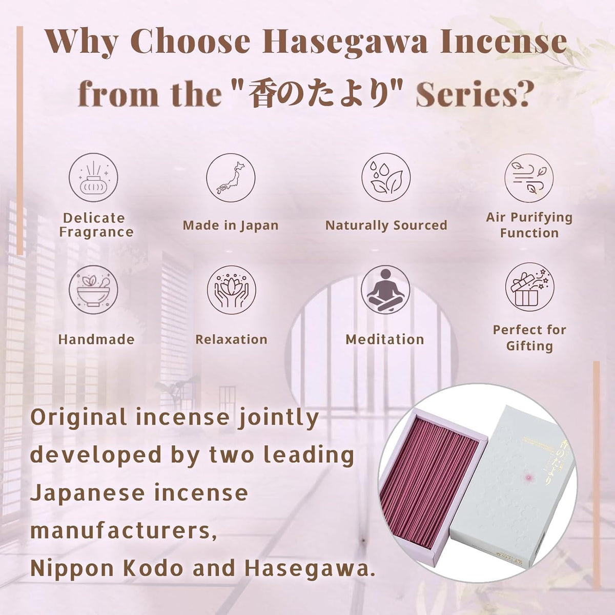 Hasegawa '' Sakura Scent (Regular – 5.5 in / 160 g (5.6 oz) Net Wt)