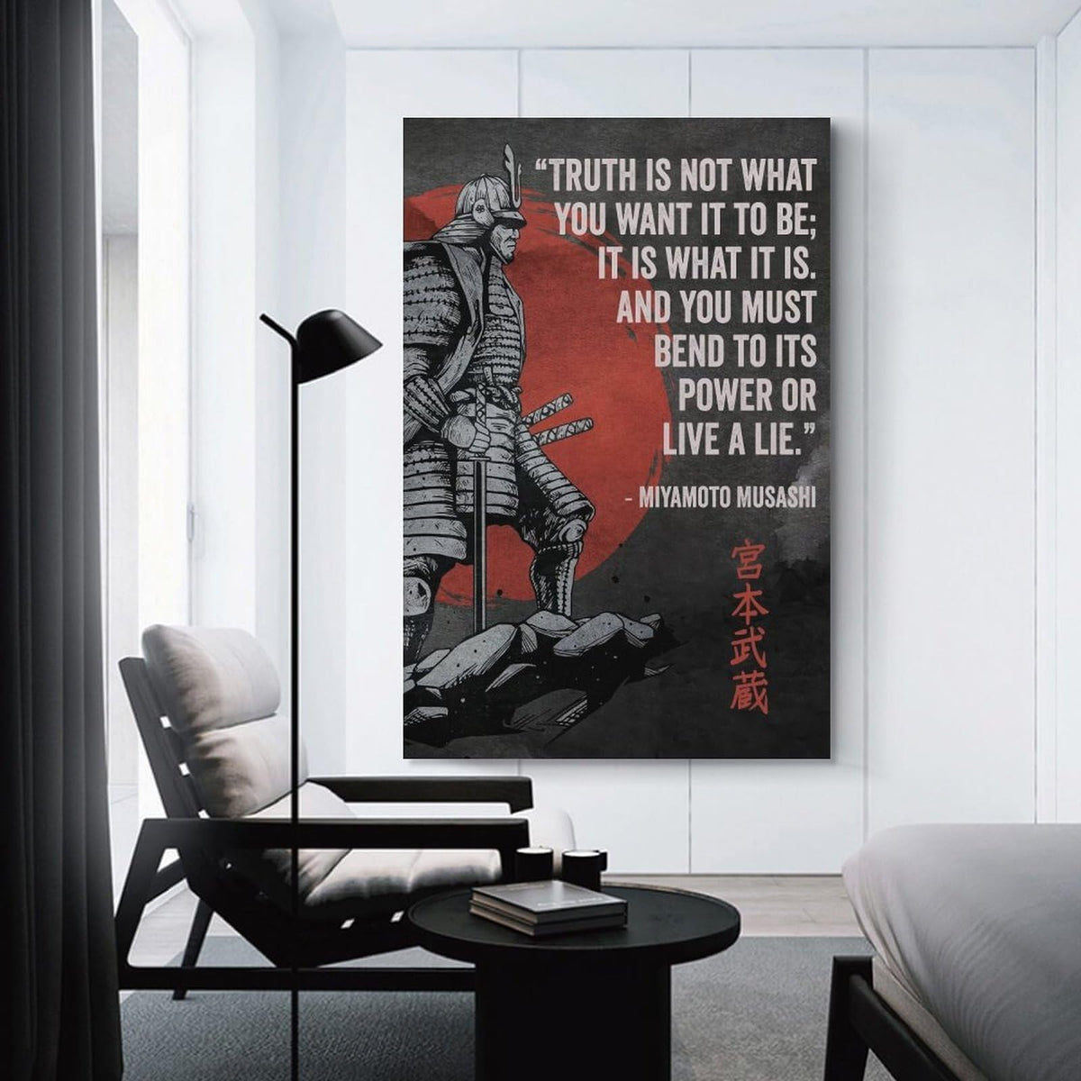 Miyamoto Musashi Samurai Quote Canvas Printing Wall Art Prints Wall Decor Posters Japanese Warrior Sun Minimalist Zen Black Red Living Room Bedroom Office Study Decor 20x30inch (style-33 / 20x30inch(50x75cm) Unframe)