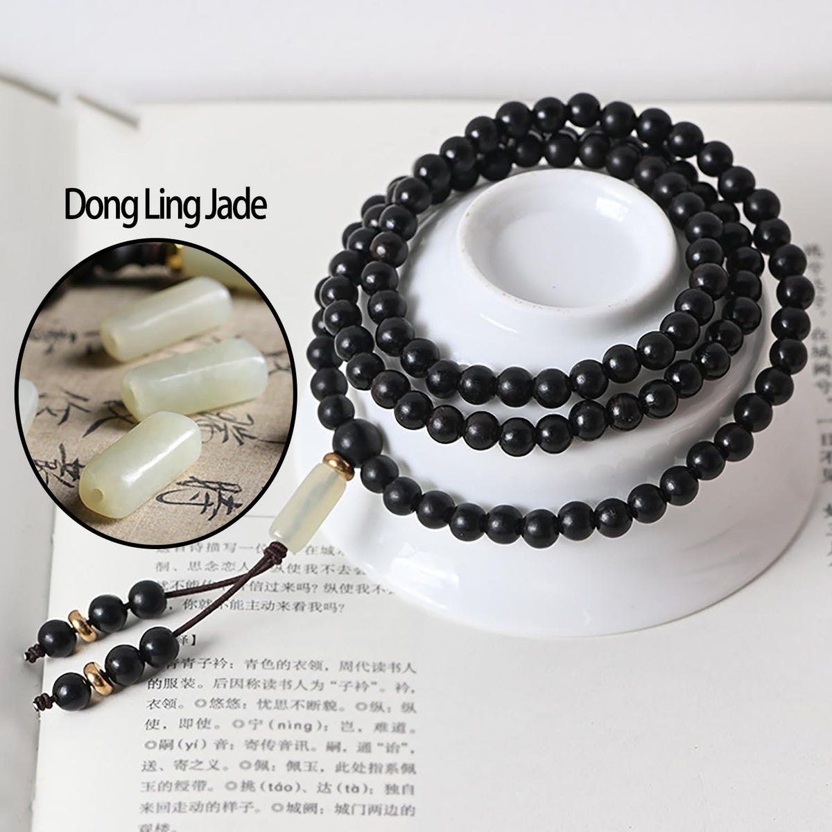 8mm Natural Black Sandalwood 108 Mala Bracelet for Men with Jade Buddha Beads Necklace Ebony Prayer Beads (8mm Beads with Jade - 34 inches)