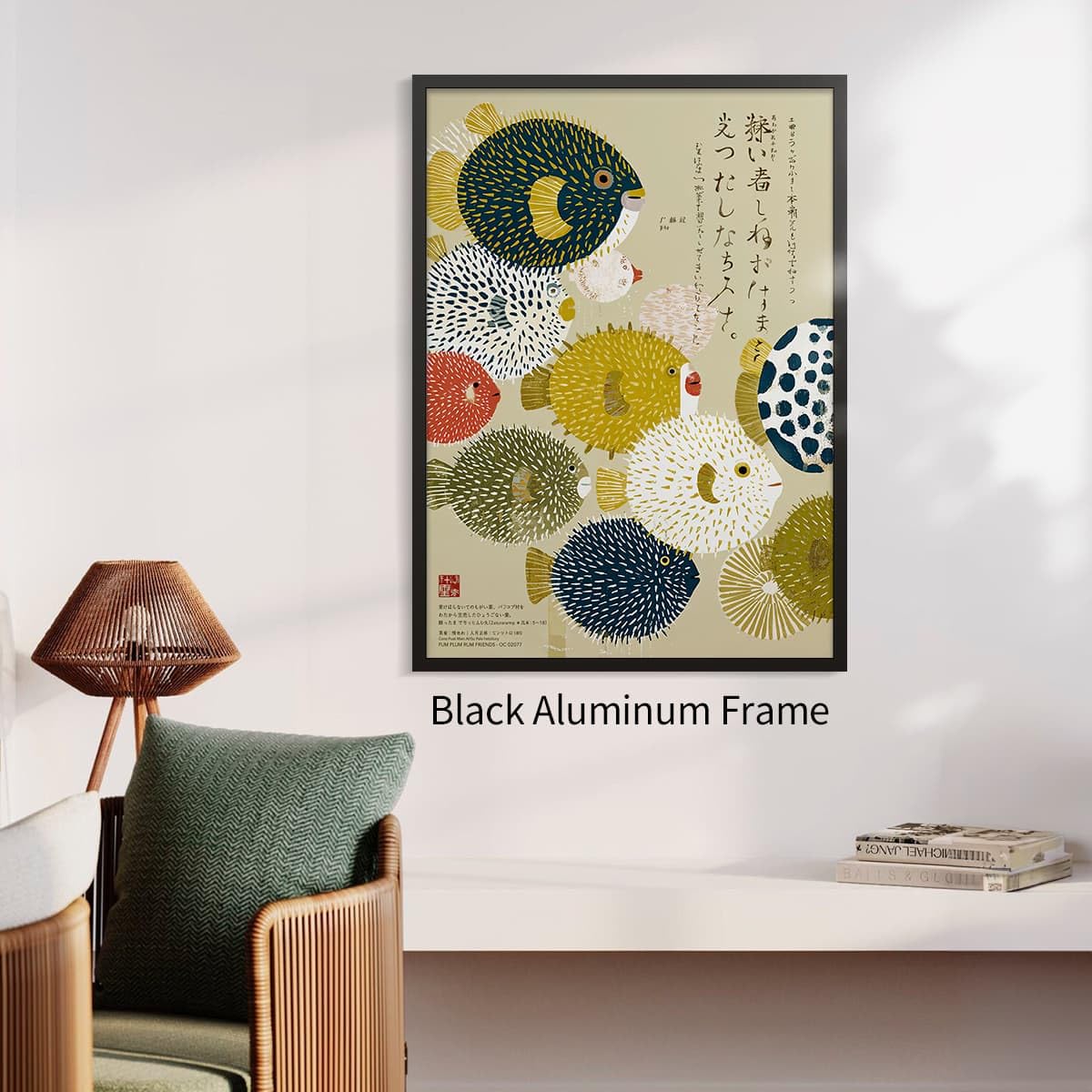 Black Framed Japanese Canvas Wall Art Vintage Puffer Fish Prints Posters 16x24in Colorful Fish Pictures Mid Century Modern Artwork Decor for Minimal Coastal Home Bathroom Bedroom Living Room (Black Framed / Japanese Art 003 / 24"L x 16"W)
