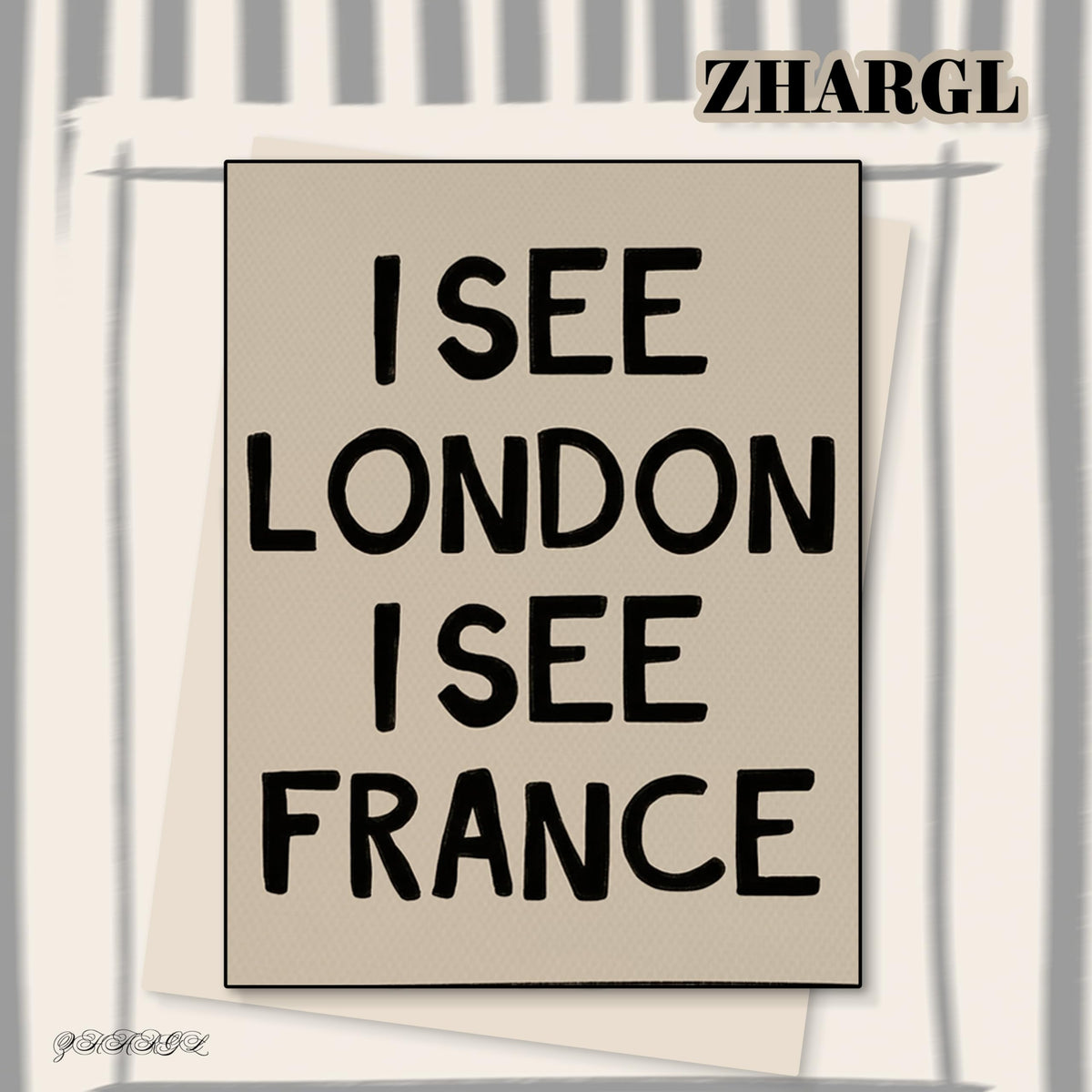 I See London I See France Wall Art (Black Stripes See / 16"L x 12"W)