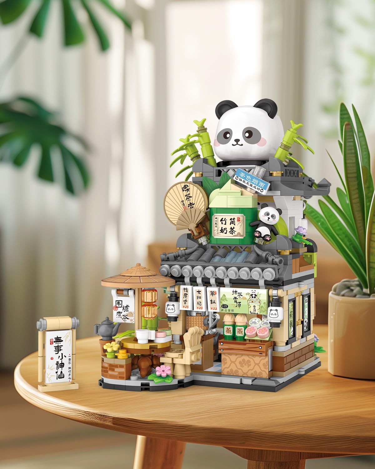 City Street View Panda Tea Shop Mini Building Blocks Set 860 pcs (1383)