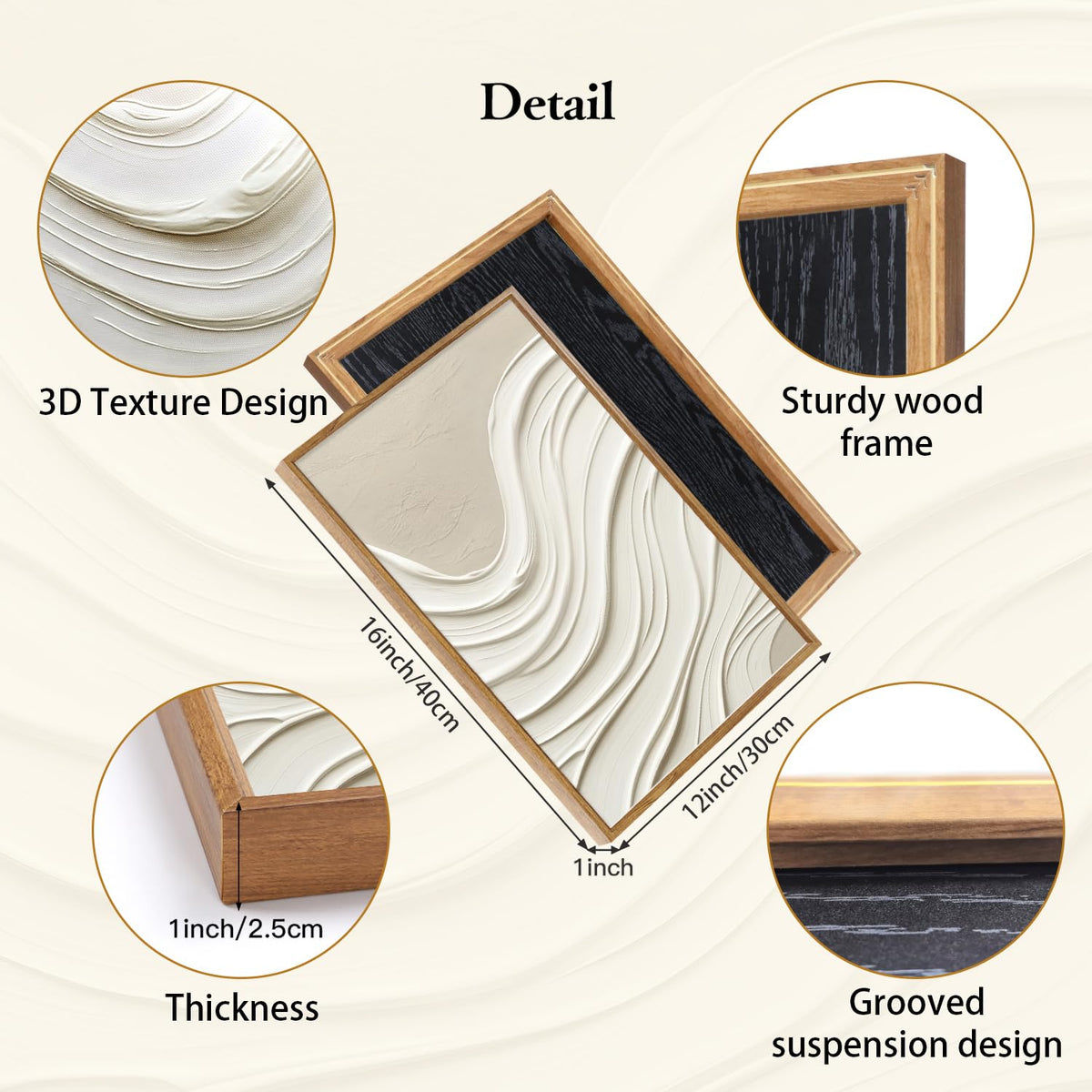 3D Textured Neutral Cream Abstract Minimalist Wave Framed Wall Art (3d Cream Wave)