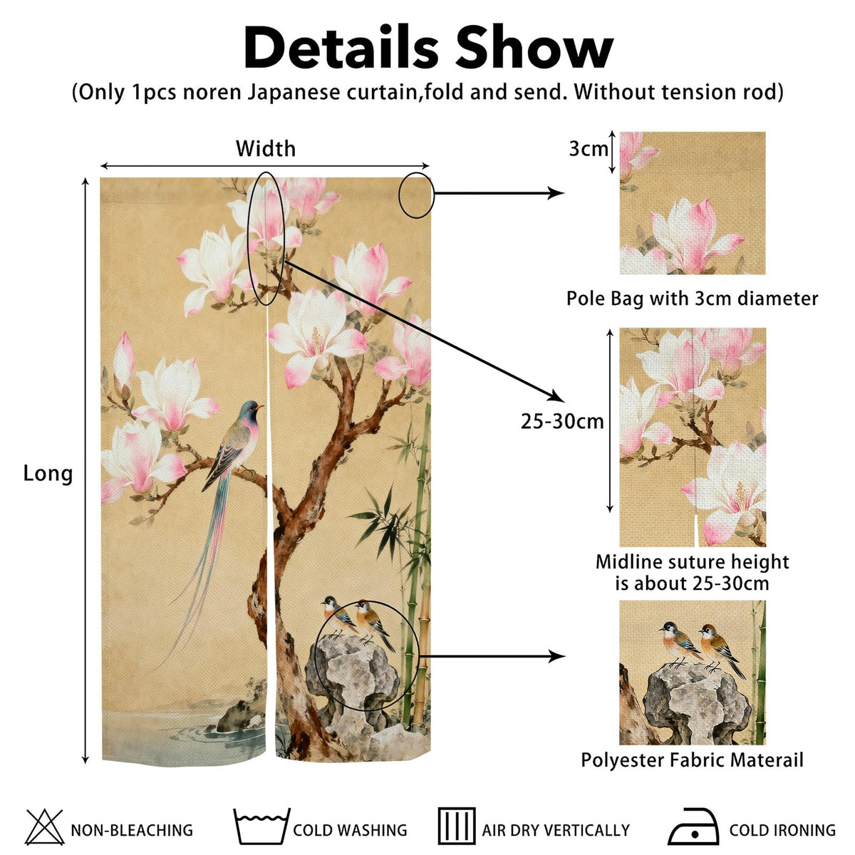 Noren Curtain (Beige Pink / 28.3"W x 59"L (Pack of 1))