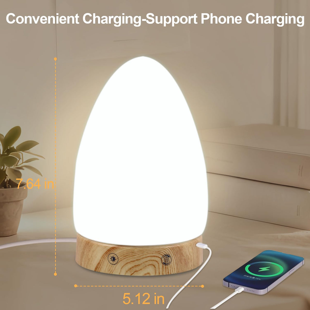 Light Therapy Lamp (Egg)