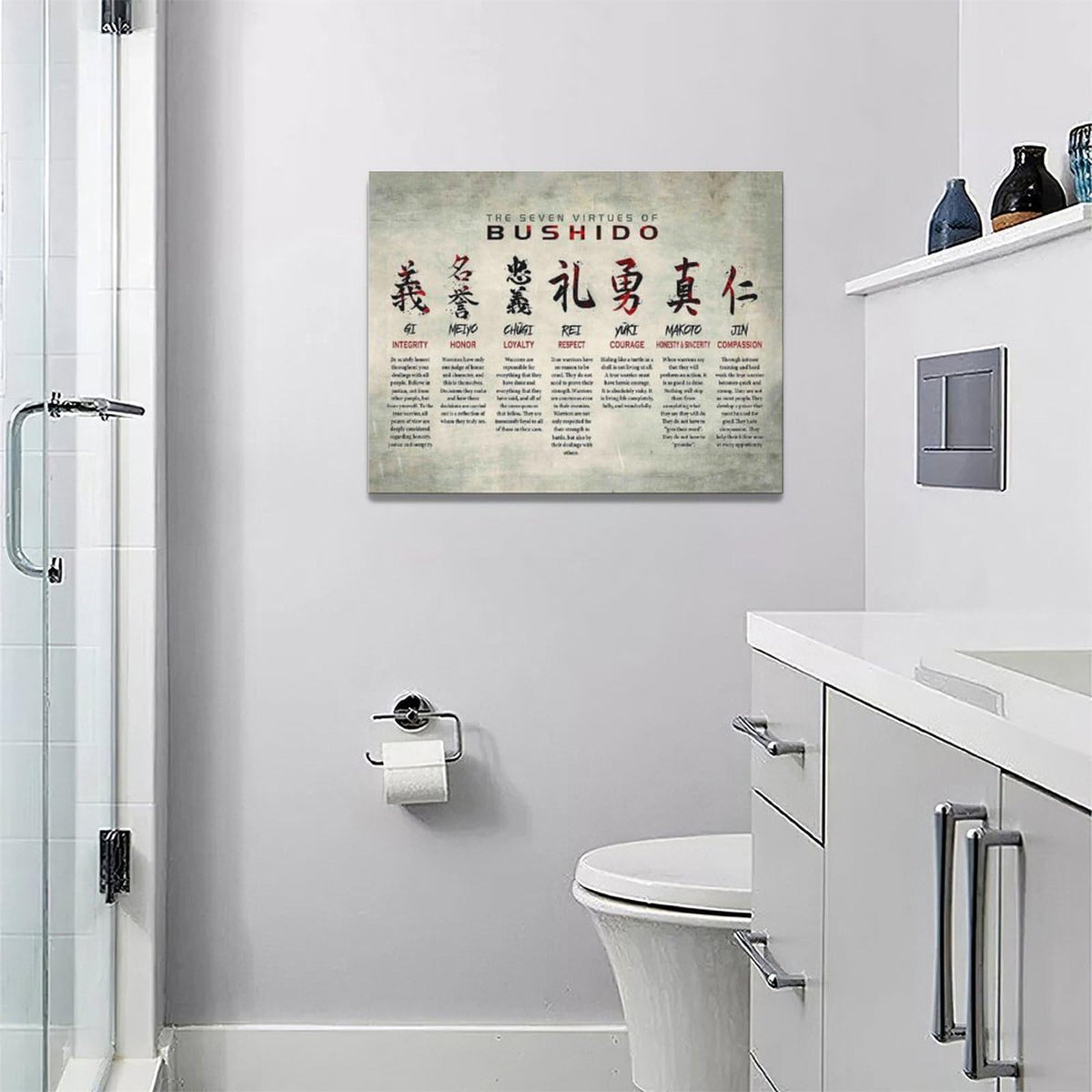 Japanese Bushido Canvas Wall Art Japan Samurai Culture Theme Pictures Wall Decor Inspirational Warrior Quotes Poster Prints Painting Framed Artwork for Bedroom Living Room Bathroom Office 16"x12" (16"L x 12"W / Bushido)