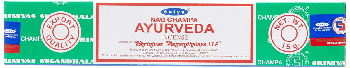 Incense Sticks (AYURVEDA / Black)